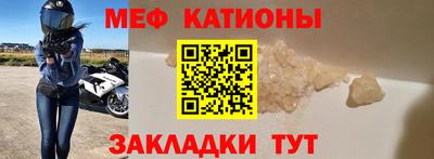 ГАЛЛЮЦИНОГЕННЫЕ ГРИБЫ Бузулук