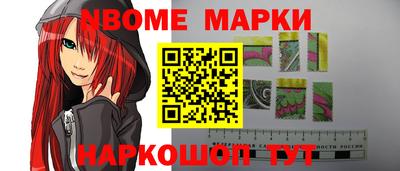 ГАЛЛЮЦИНОГЕННЫЕ ГРИБЫ Бузулук