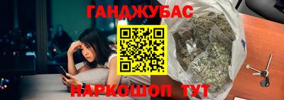 соль ск Бугуруслан
