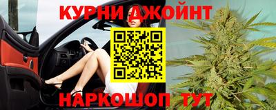 соль ск Бугуруслан