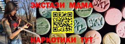 ГАЛЛЮЦИНОГЕННЫЕ ГРИБЫ Бузулук