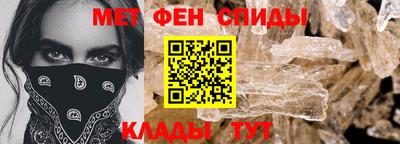 соль ск Бугуруслан