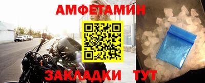 Альфа ПВП Туймазы