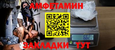 ГАЛЛЮЦИНОГЕННЫЕ ГРИБЫ Бузулук