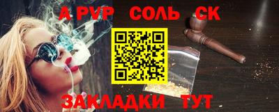прущие грибы Тула