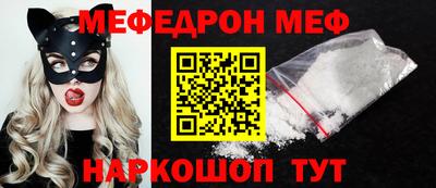ГАЛЛЮЦИНОГЕННЫЕ ГРИБЫ Бузулук