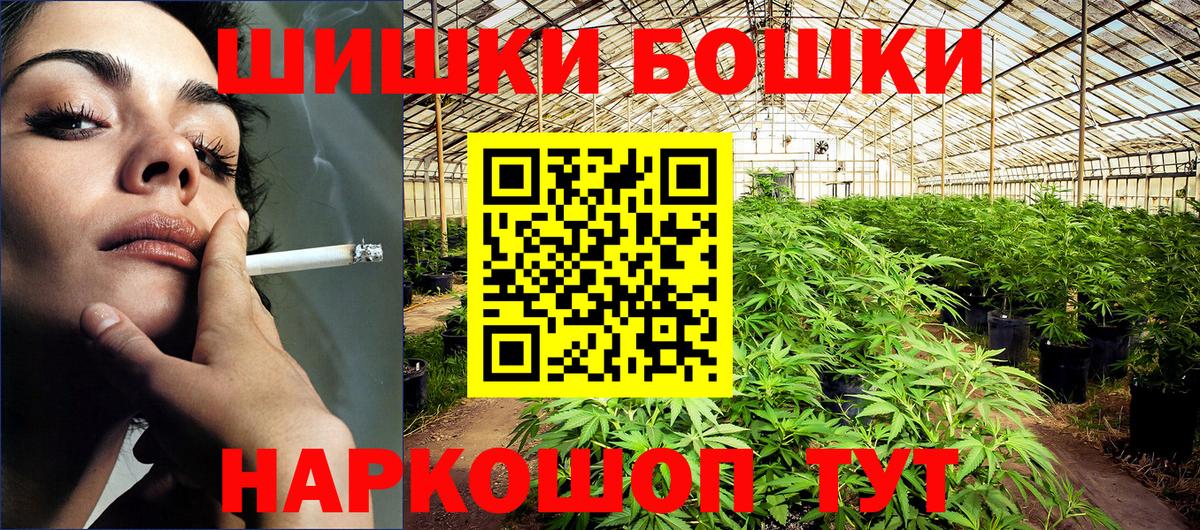 Каннабис VHQ Луга